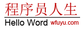 飛視美視頻會議系統，國內知名視頻會議軟件及終端設備生產廠商!