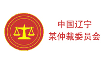 政府機關單位的視頻會議系統應用案例