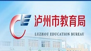 飛視美遠程互動教學系統助推教育均衡發展