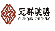 冠群馳騁的視頻會議應用案例
