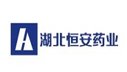 湖北恒安藥業視頻會議應用案例