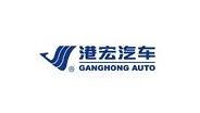 港宏4S汽車店視頻會議系統應用案例